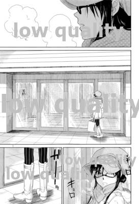 [愛増庭 (文月悠)] Need You Now (アイドルマスター) [2013年3月4日]