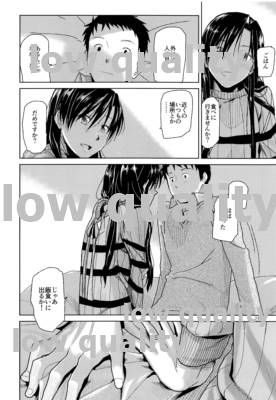 [愛増庭 (文月悠)] Need You Now (アイドルマスター) [2013年3月4日]