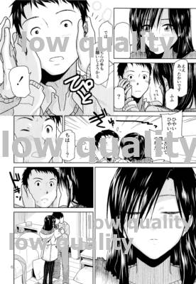 [愛増庭 (文月悠)] Need You Now (アイドルマスター) [2013年3月4日]