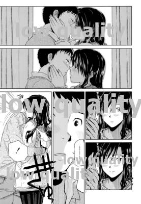 [愛増庭 (文月悠)] Need You Now (アイドルマスター) [2013年3月4日]