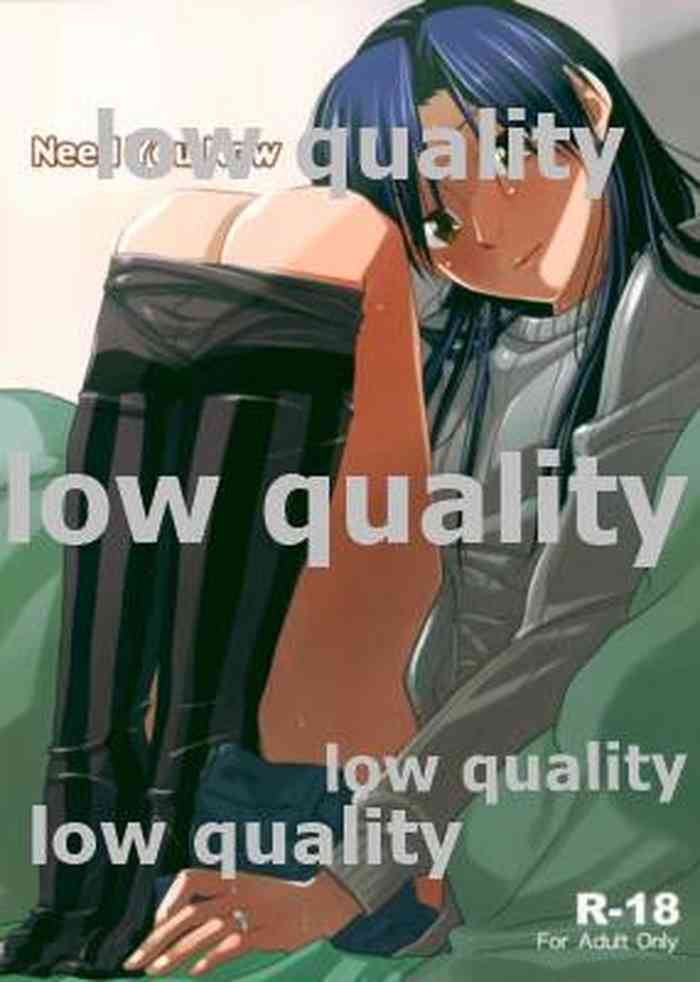 [愛増庭 (文月悠)] Need You Now (アイドルマスター) [2013年3月4日]