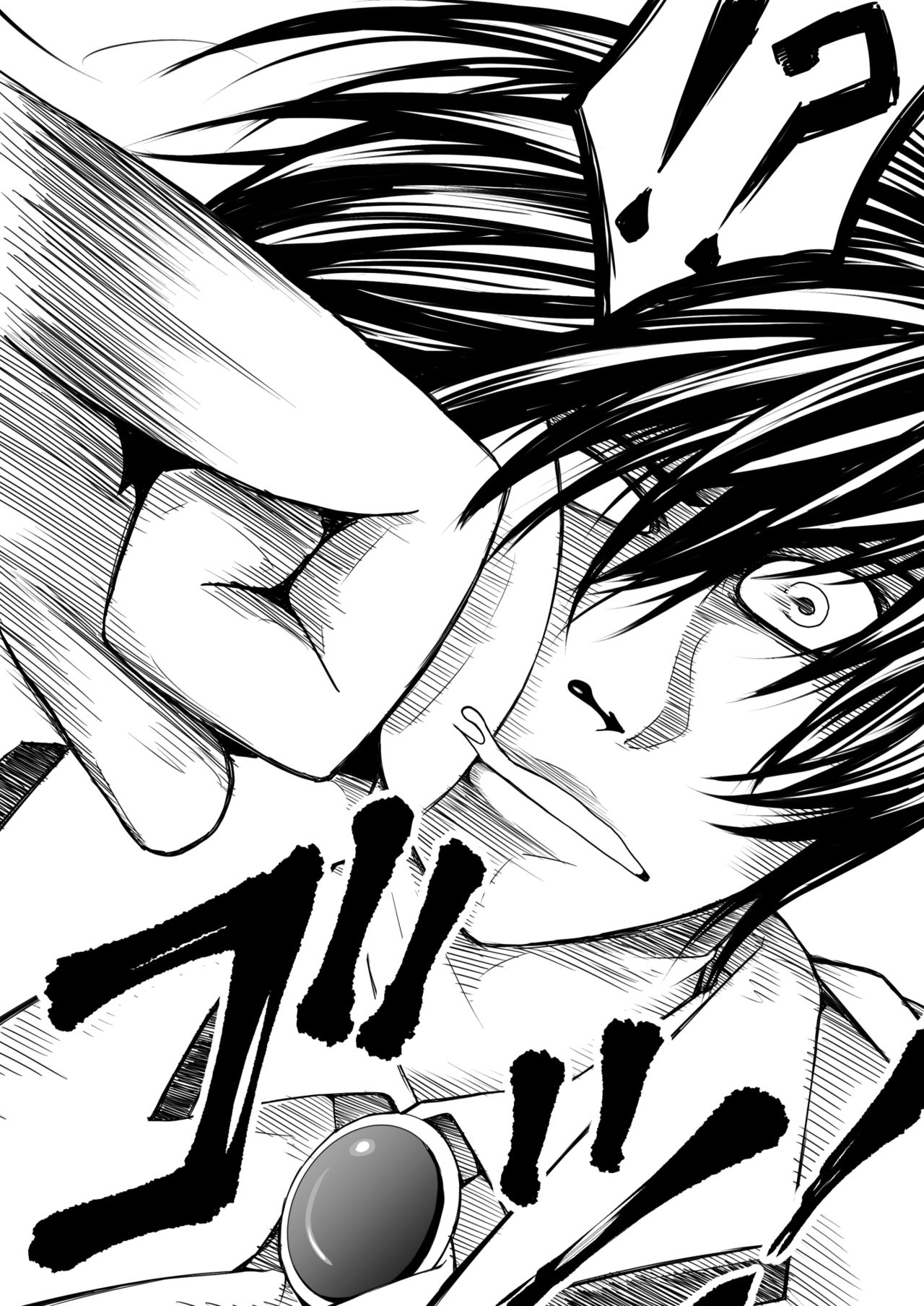 [すぴの] 機構戦士アラカガネ 7