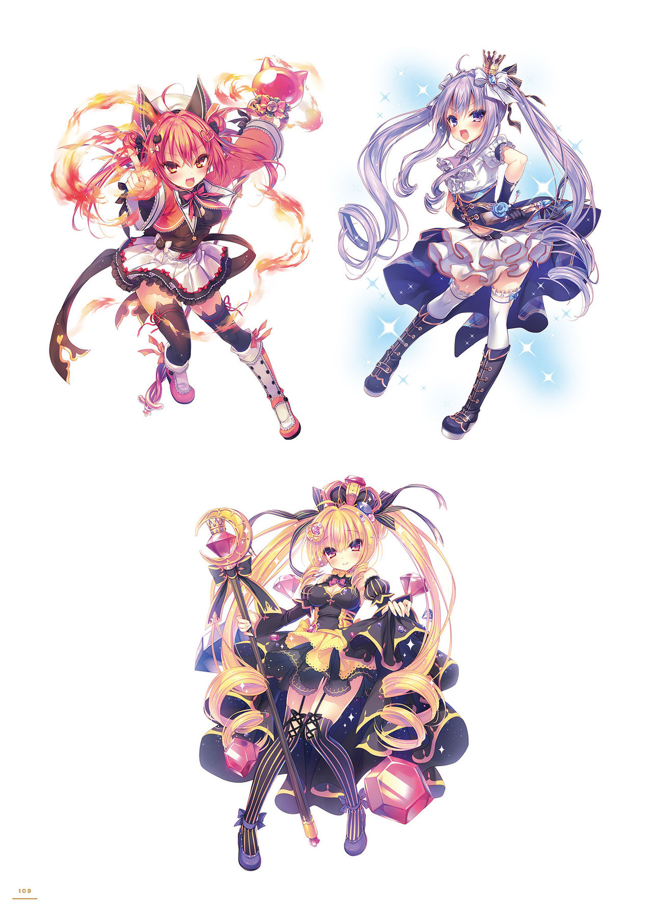 Angel's cage るび様画集 [DL]