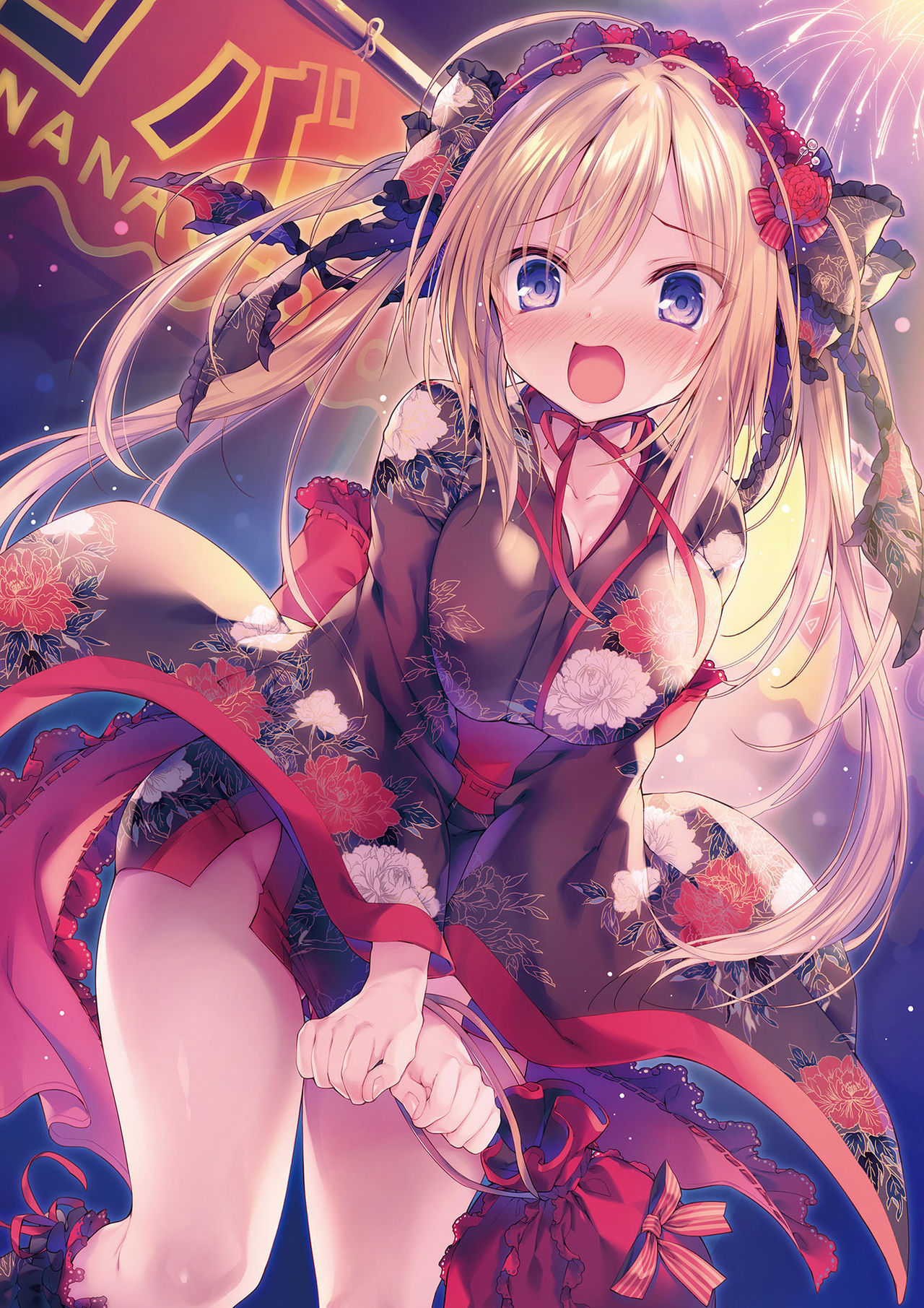 Angel's cage るび様画集 [DL]