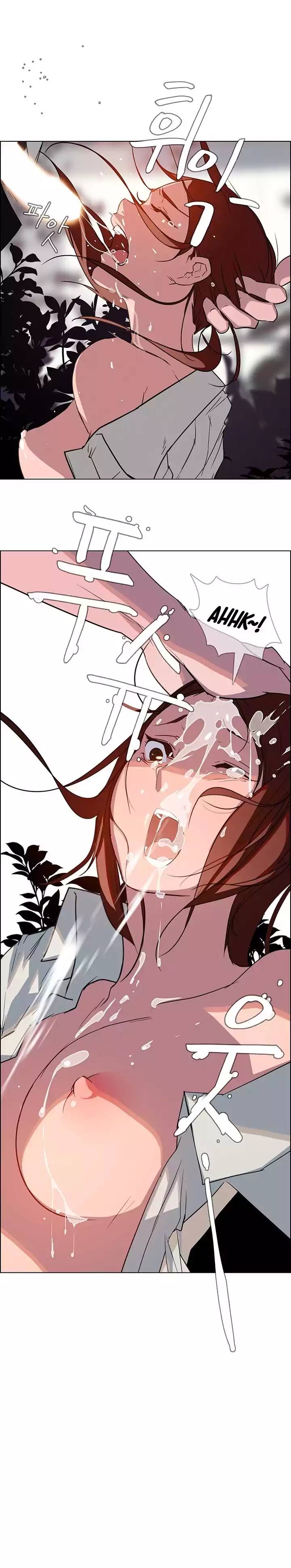 [Jay, Kay] Rain Curtain Ch.10/40 [English] [Hentai Universe]