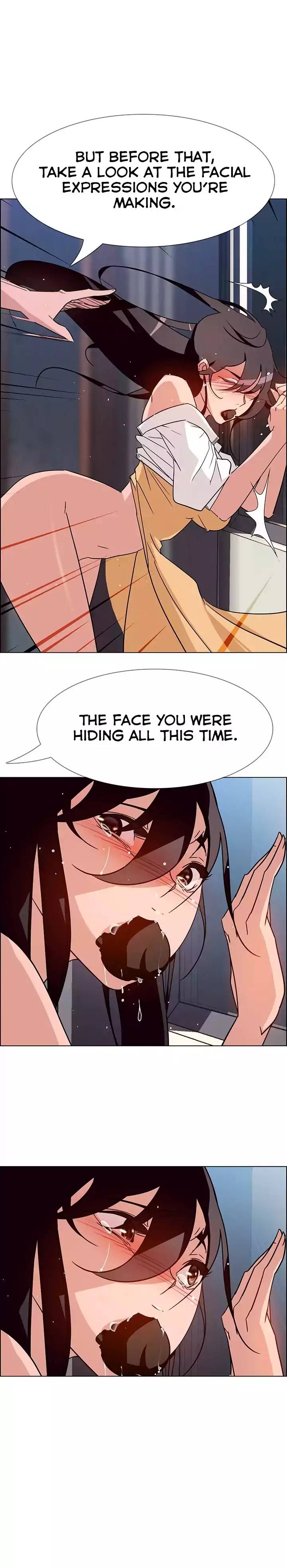 [Jay, Kay] Rain Curtain Ch.10/40 [English] [Hentai Universe]