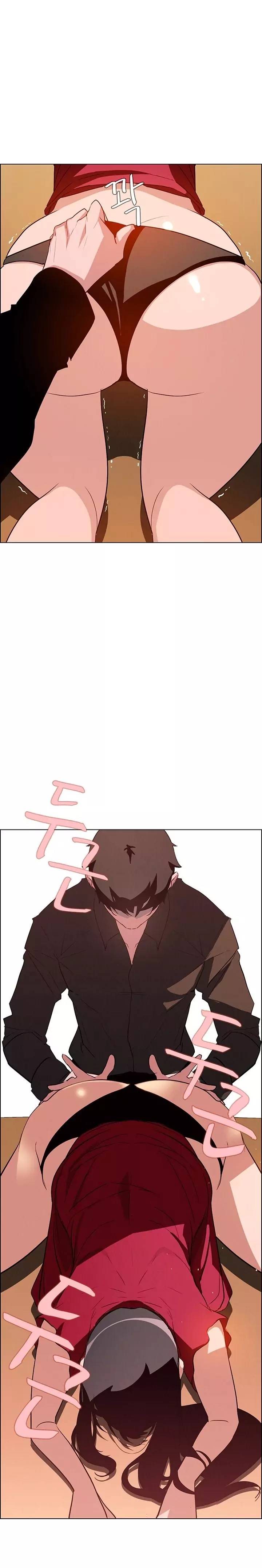 [Jay, Kay] Rain Curtain Ch.10/40 [English] [Hentai Universe]