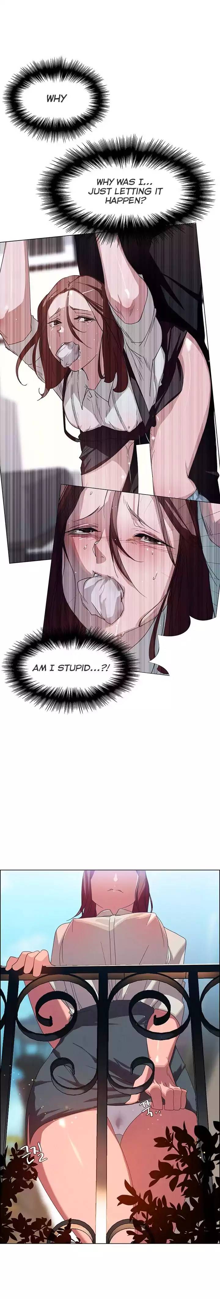 [Jay, Kay] Rain Curtain Ch.10/40 [English] [Hentai Universe]