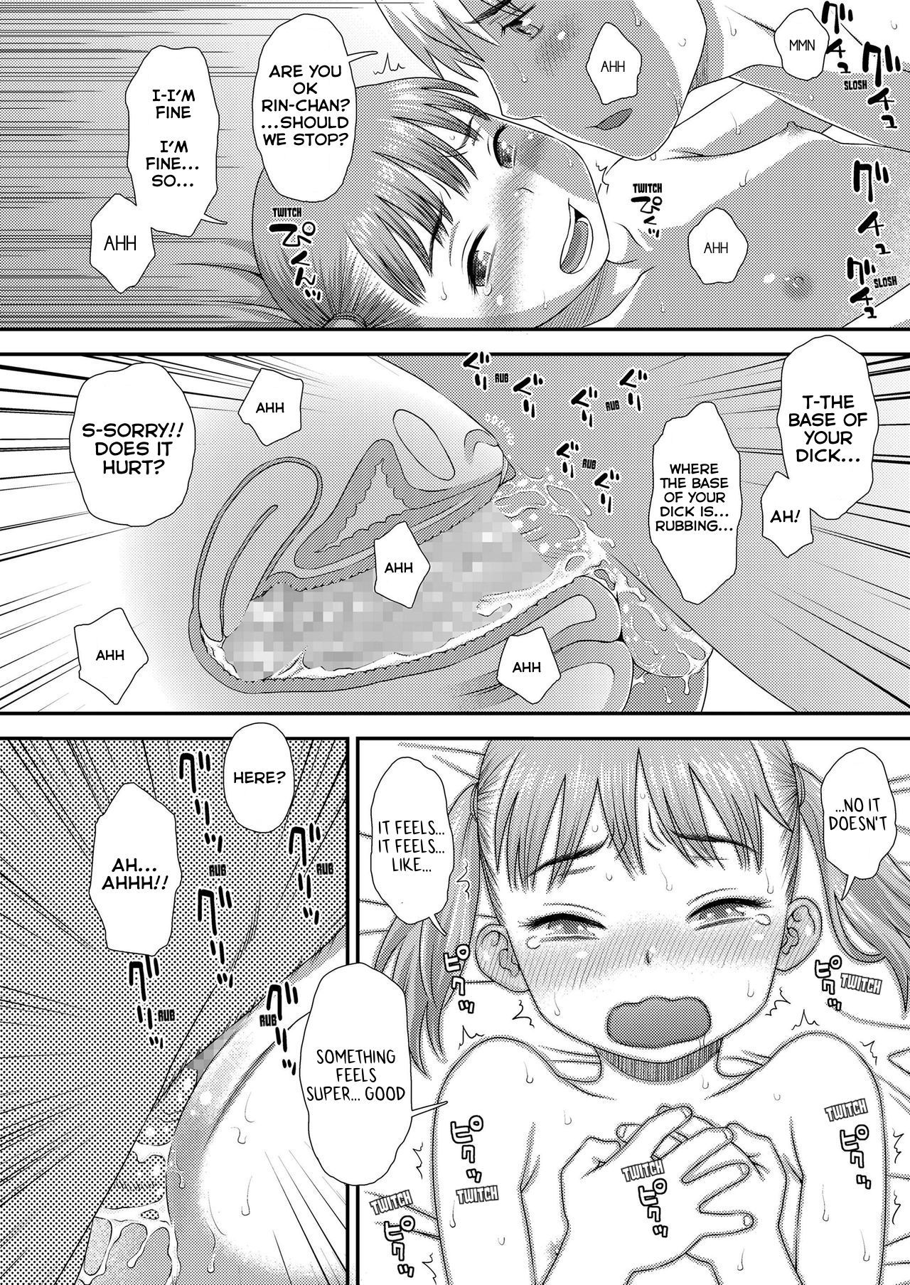 [くどうひさし] ぼーいふれんど (COMIC LO 2019年8月号) [英訳] [DL版]