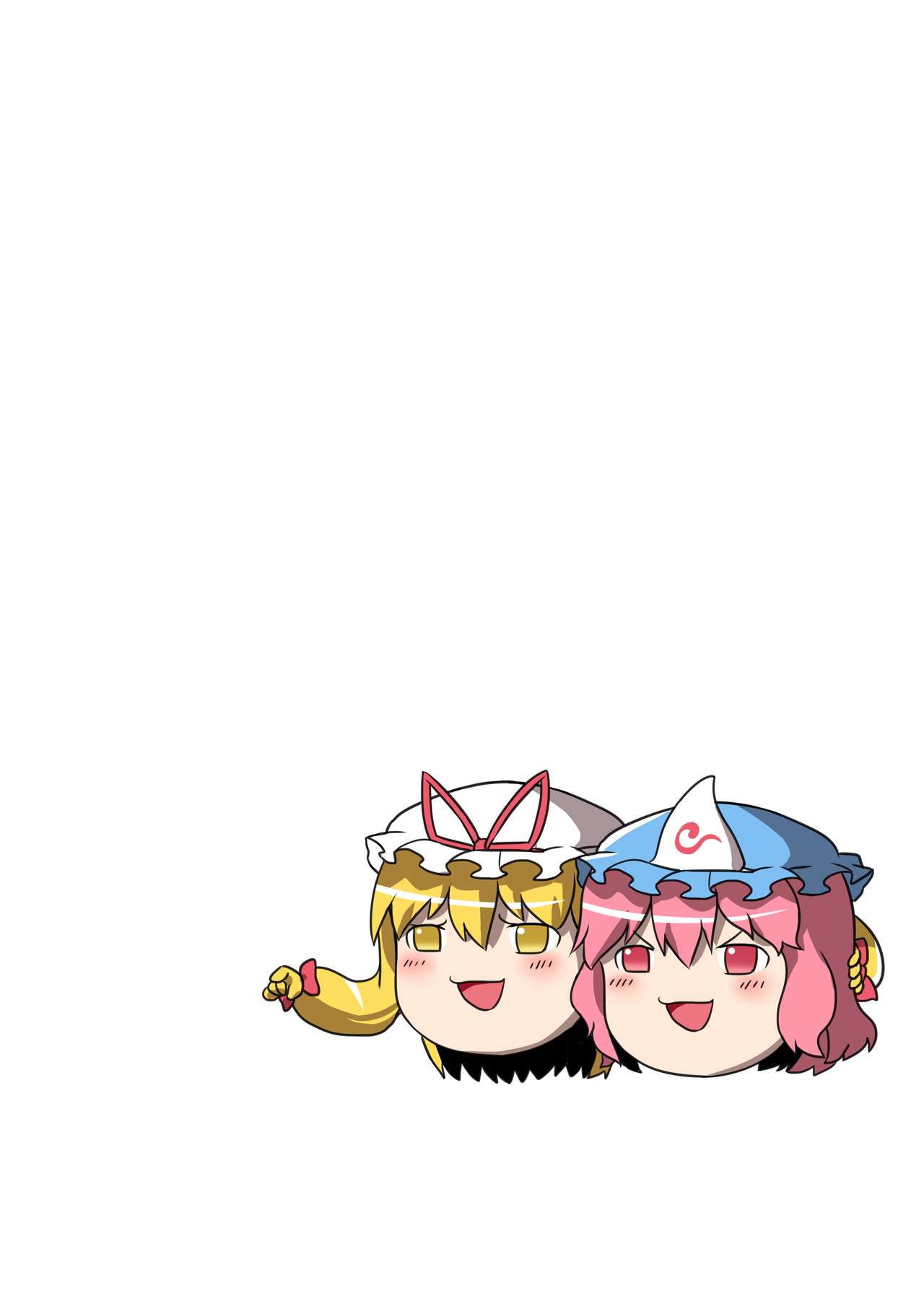 [Bzsk.] ?一起泡温泉吧！(東方Project) [英訳]