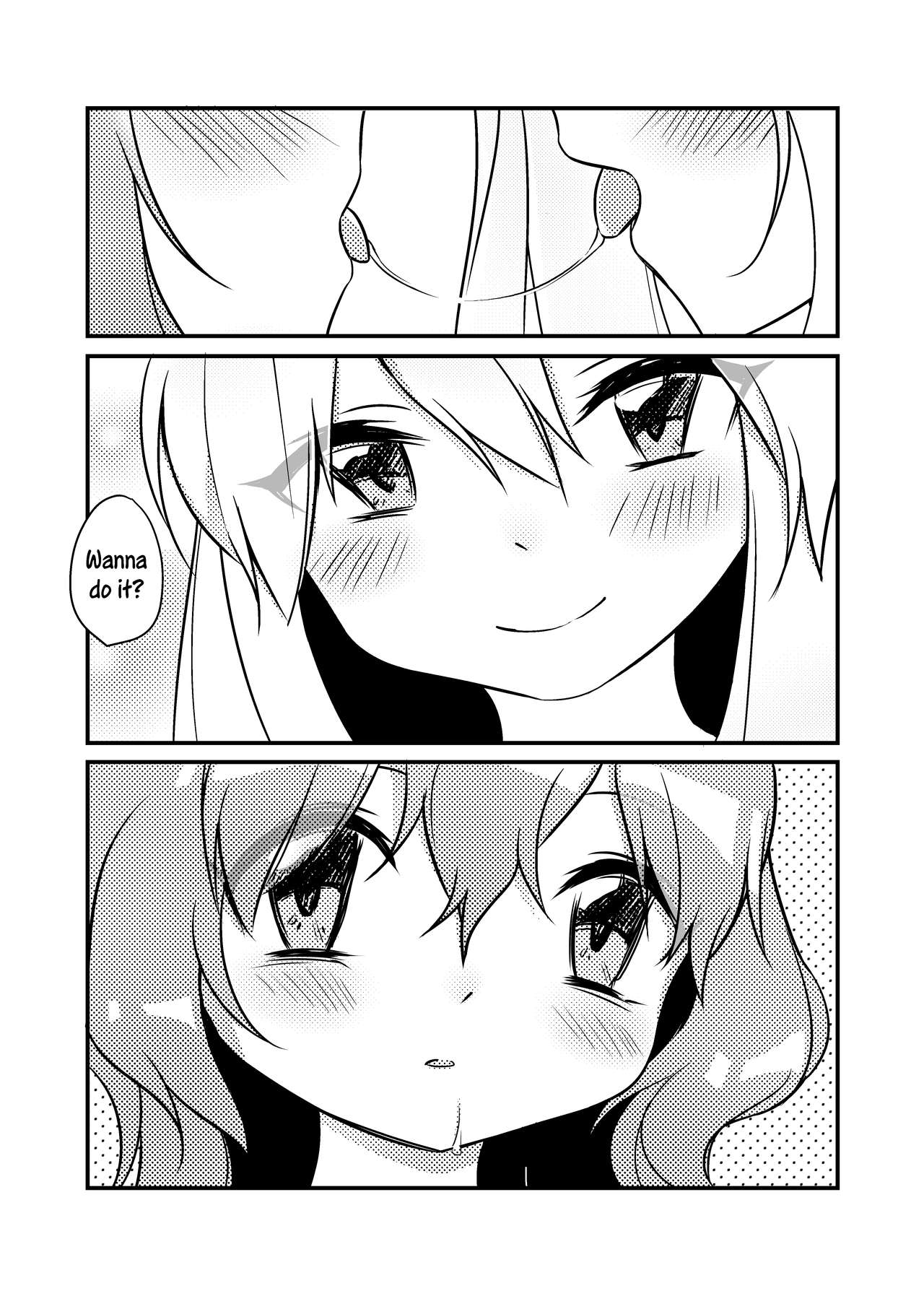 [Bzsk.] ?一起泡温泉吧！(東方Project) [英訳]