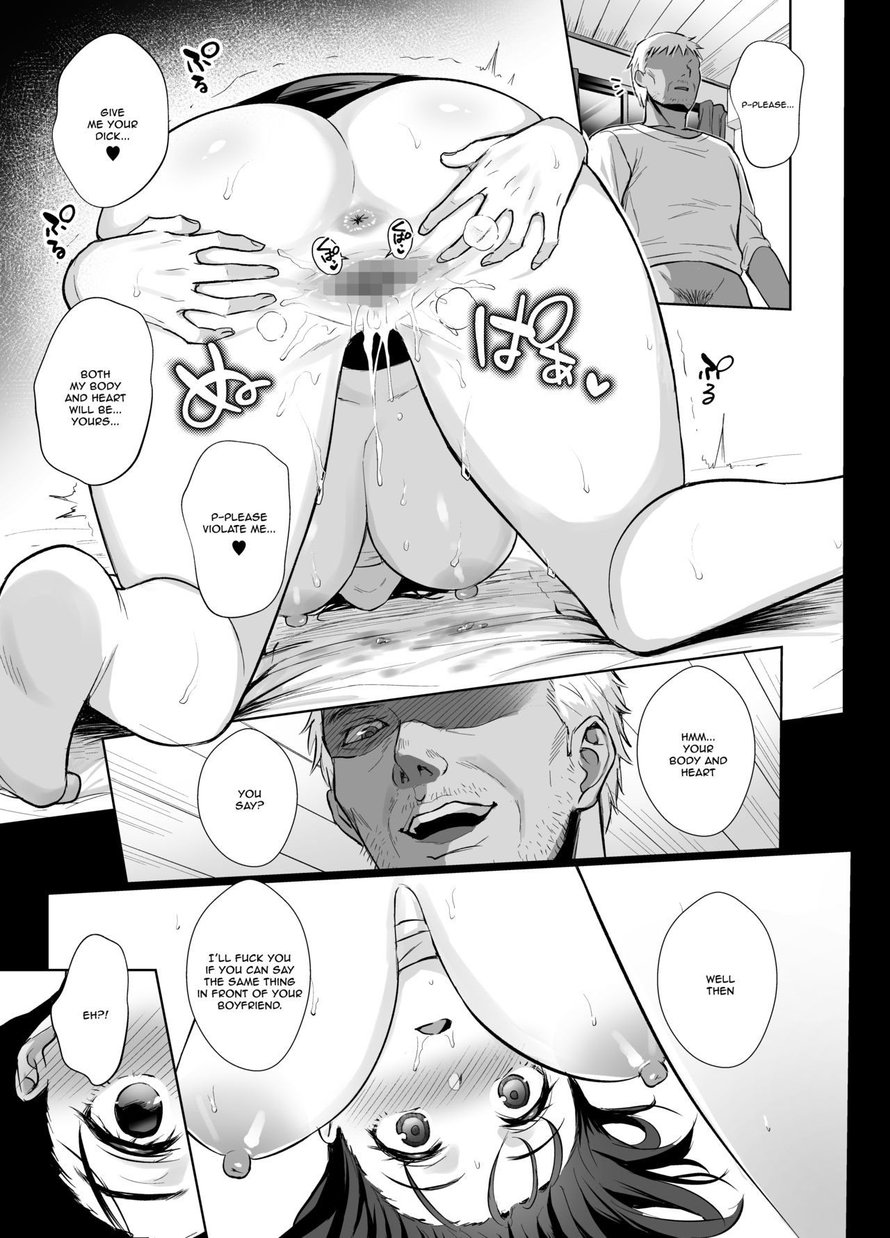 [AMAM (雨あられ)] 図書室ノ彼女4～清楚ナ君ガ堕チルマデ～ [英訳] [DL版]