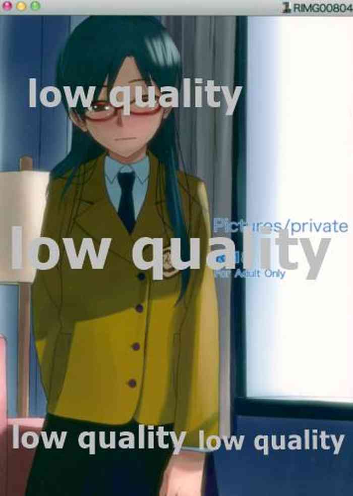 (ちーちゃんのお誕生会5) [愛増庭 (文月悠)] Pictures/private (アイドルマスター)