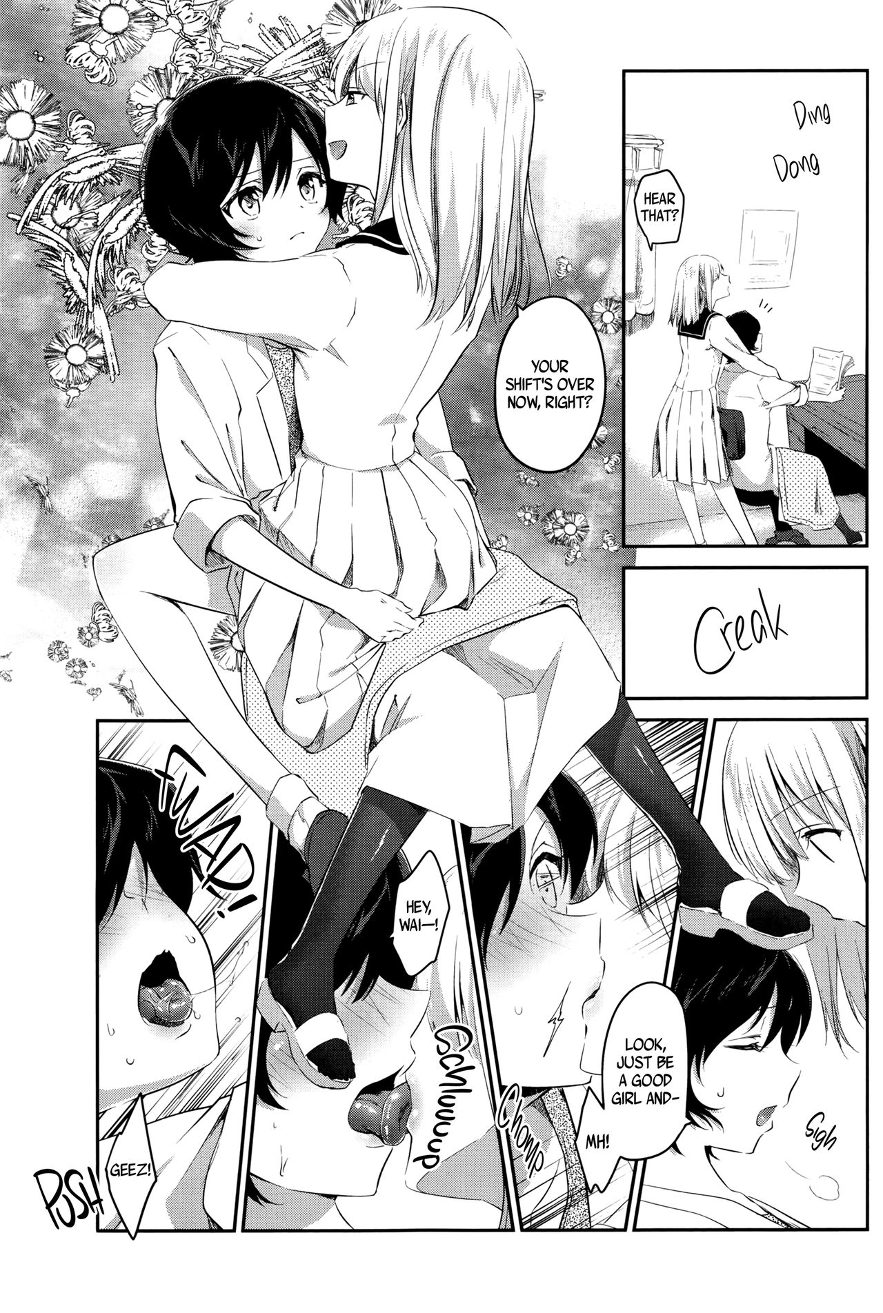 [天凪青磁]混ざらない螺旋(COMIC ペンギンクラブ 2016年6月号)[英訳]