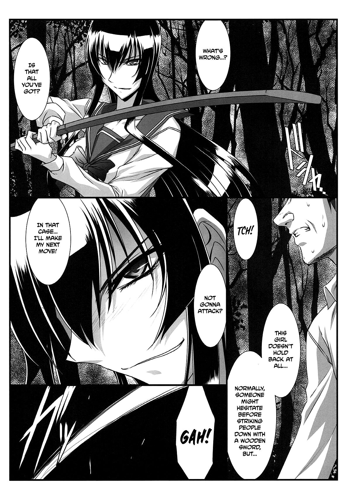 (C93) [STUDIO TRIUMPH (むとうけいじ)] SPIRAL ZONE H.O.T.D (学園黙示録 HIGHSCHOOL OF THE DEAD) [英訳]