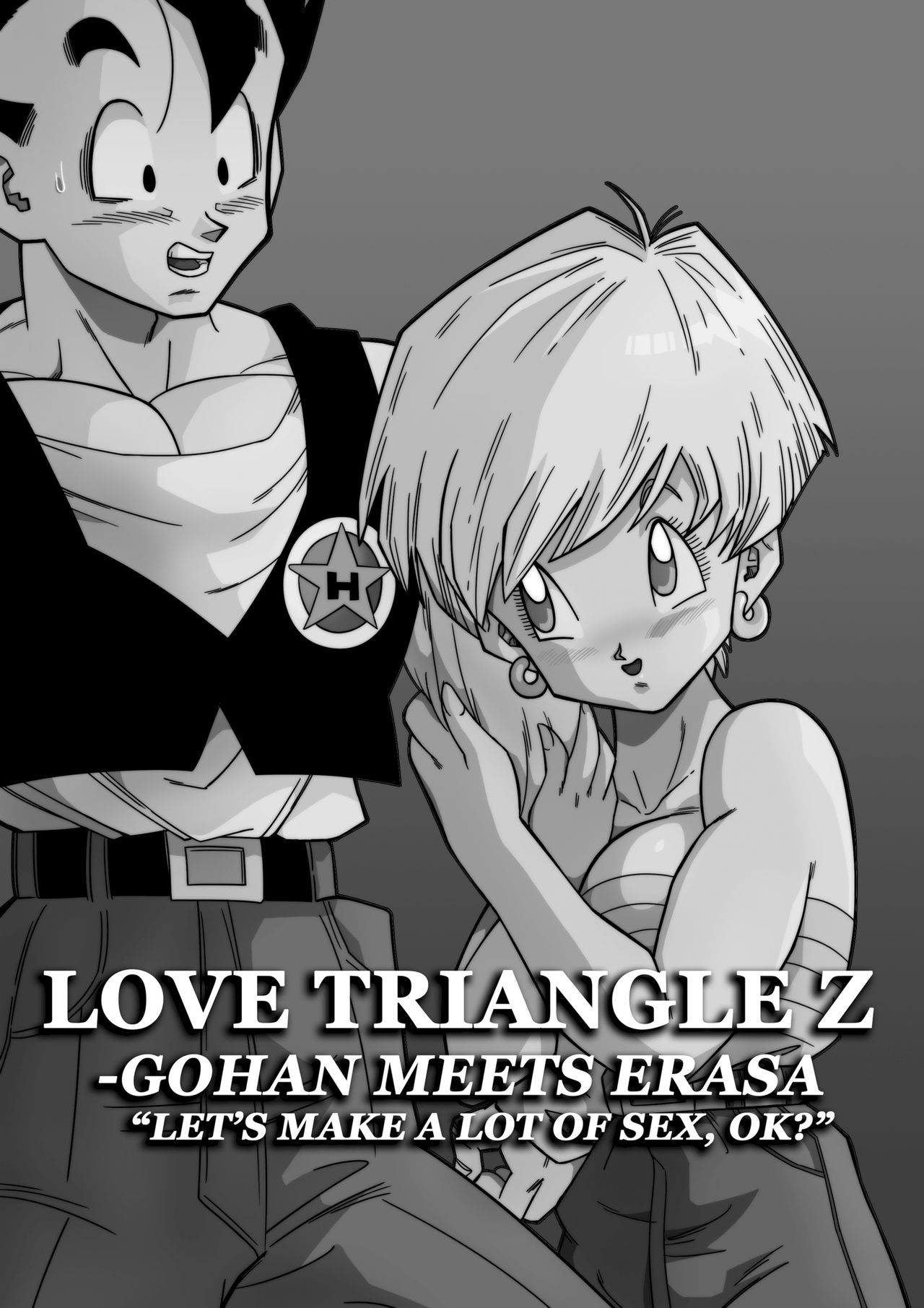 [山本同人] LOVE TRIANGLE Z -ゴハン、イ●ーザと出会う (ドラゴンボールZ) [英語] [無修正]