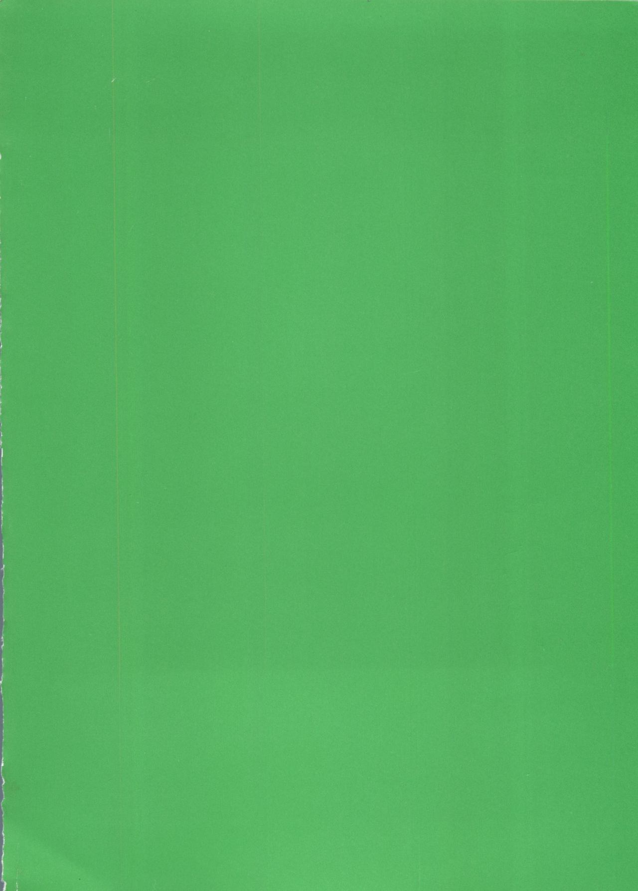 [アンソロジー] 新・美少女症候群 3 ヤマト編 (よろず)