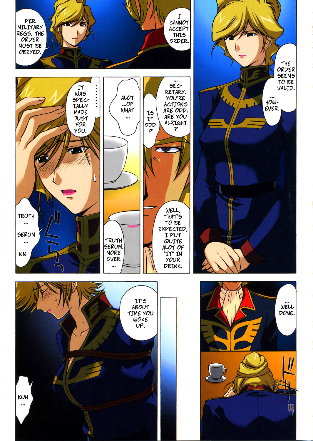 (C66) [秘密結社M (北原亜希)] ZEON Lost War Chronicles (機動戦士ガンダム戦記 Lost War Chronicles) [英訳]