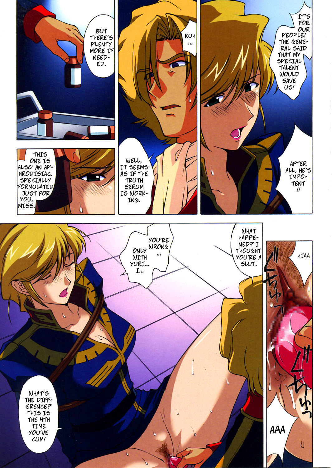 (C66) [秘密結社M (北原亜希)] ZEON Lost War Chronicles (機動戦士ガンダム戦記 Lost War Chronicles) [英訳]