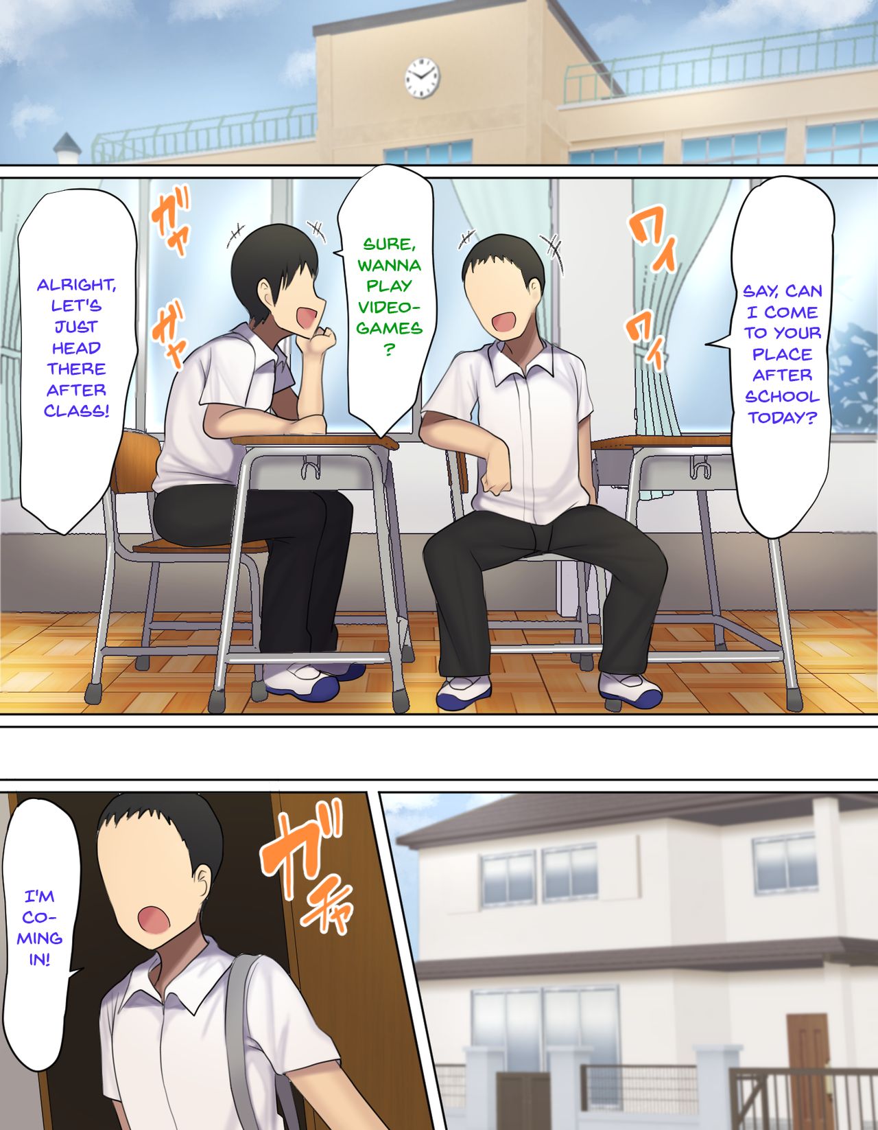 [ハムスターの煮込み (もつあき)] お前まだ妹をオナホにしてねぇの? [英訳]