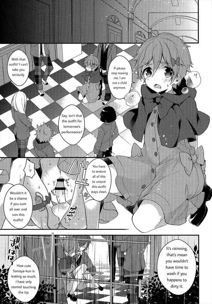 (C91) [サムゲタン (せせり)] MOB (あんさんぶるスターズ!) (fan edit)