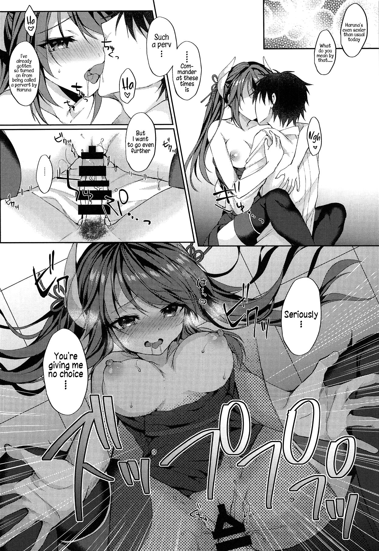 (サンクリ2019 Summer) [+Elegy (mt)] 頑張る指揮官にご褒美を! (アズールレーン) [英訳]