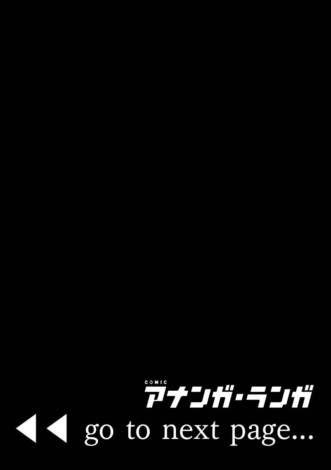 [月本築希] 某有名私立大学ヤリサーの実態〜合宿で一緒になったお嬢様大学生達の場合〜