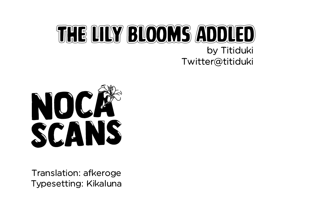 [チチヅキ] 咲き乱れるは百合の花 第1-4話 [英訳] [DL版]