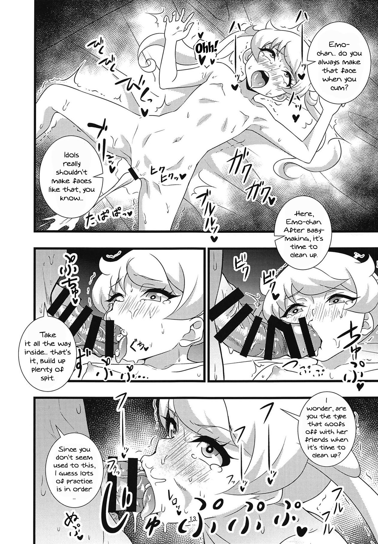 (プリズム☆ジャンプ23) [サークルとこまや (とこまやけいた)] 生えも 無防備なJ〇プリチャンアイドルの教え子の為に大人ちんぽでとろとろ汗だくわからせ交尾指導! (キラッとプリ☆チャン) [英訳]