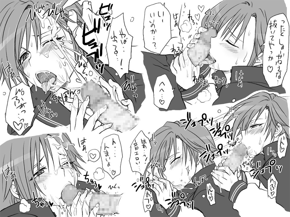 [エロエ] 性転換後、親友と ～その後編～