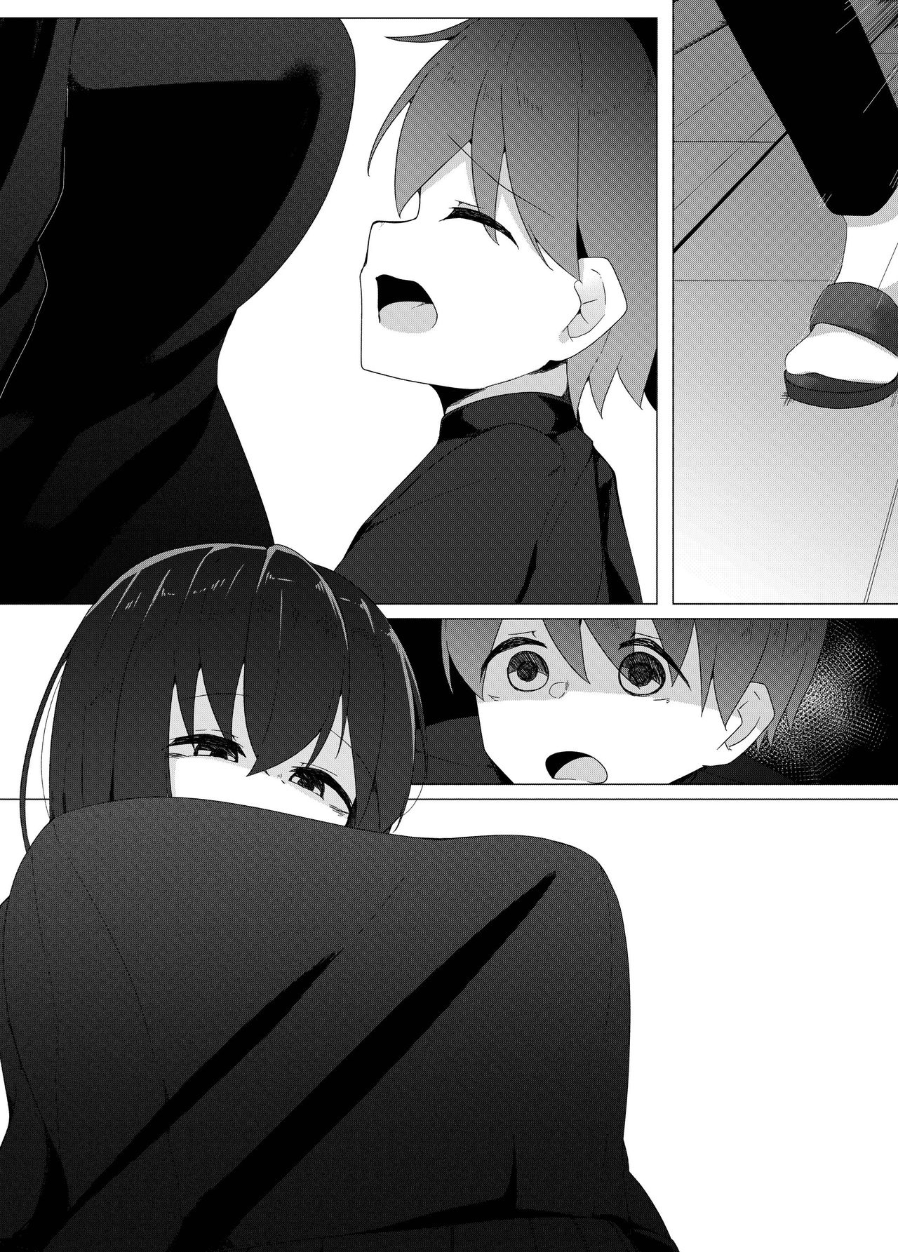 [こゆめ庵 (かざかみすだれ)] 転校生のサキュバスが〇学校を乗っ取り搾精施設にしちゃう話