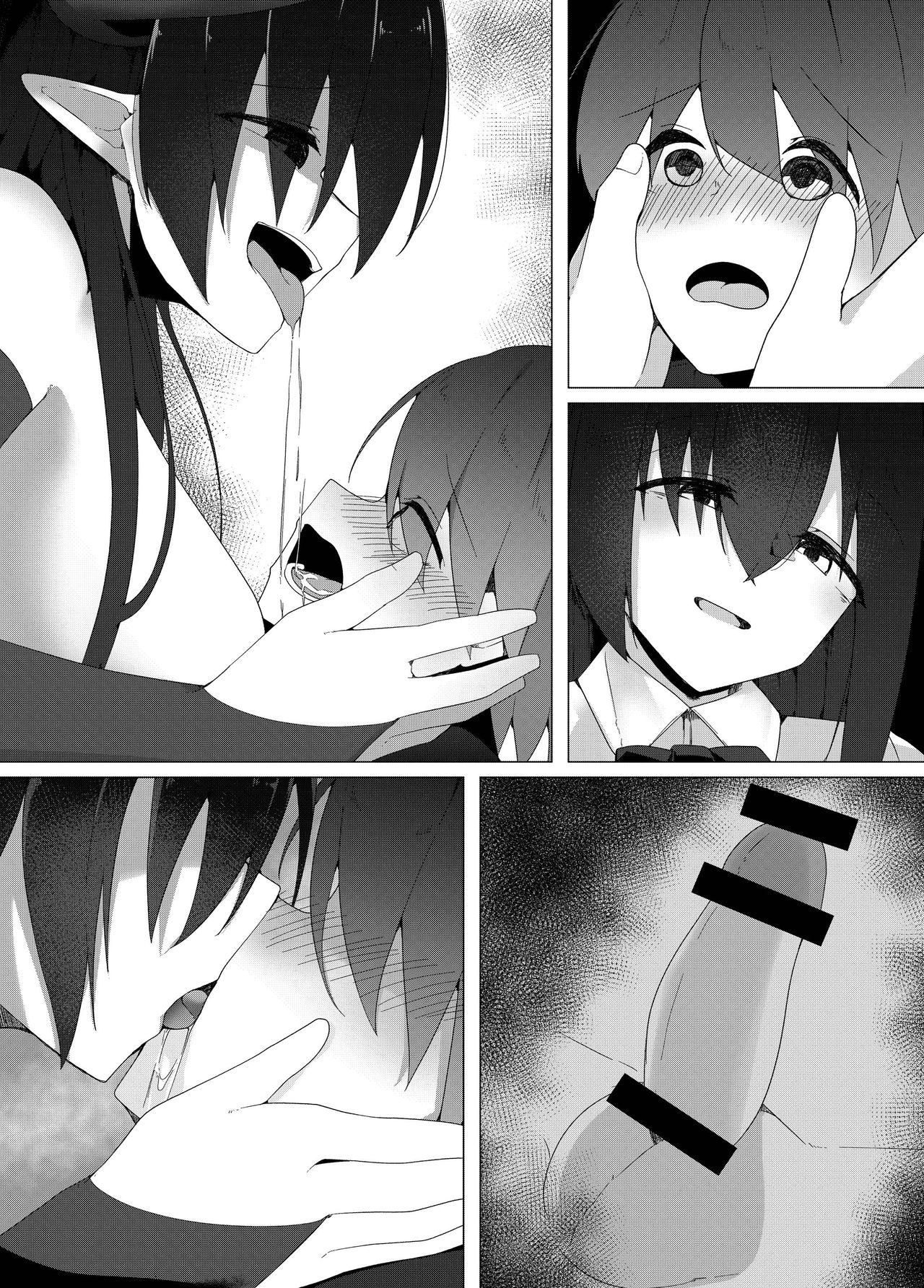 [こゆめ庵 (かざかみすだれ)] 転校生のサキュバスが〇学校を乗っ取り搾精施設にしちゃう話