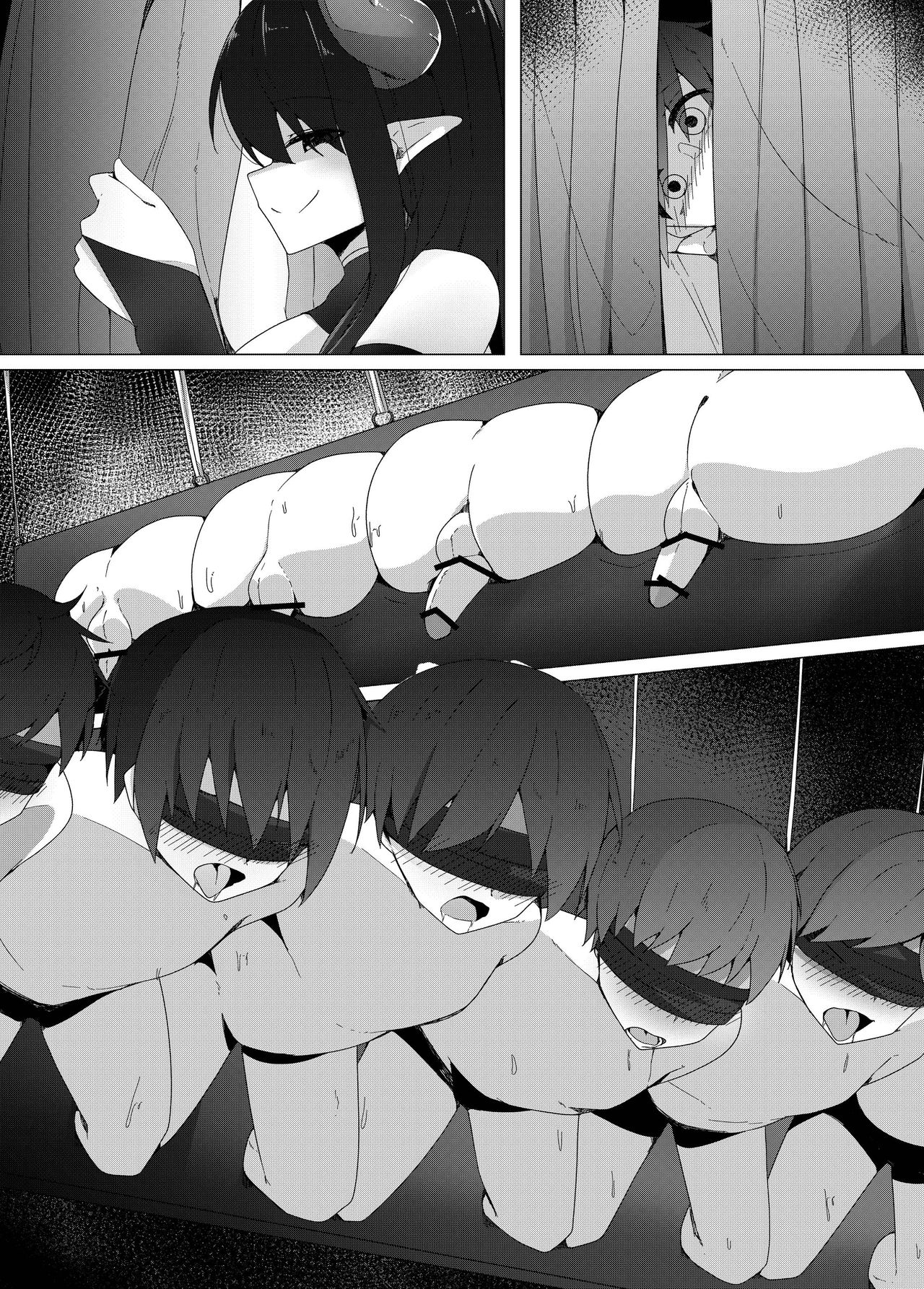 [こゆめ庵 (かざかみすだれ)] 転校生のサキュバスが〇学校を乗っ取り搾精施設にしちゃう話