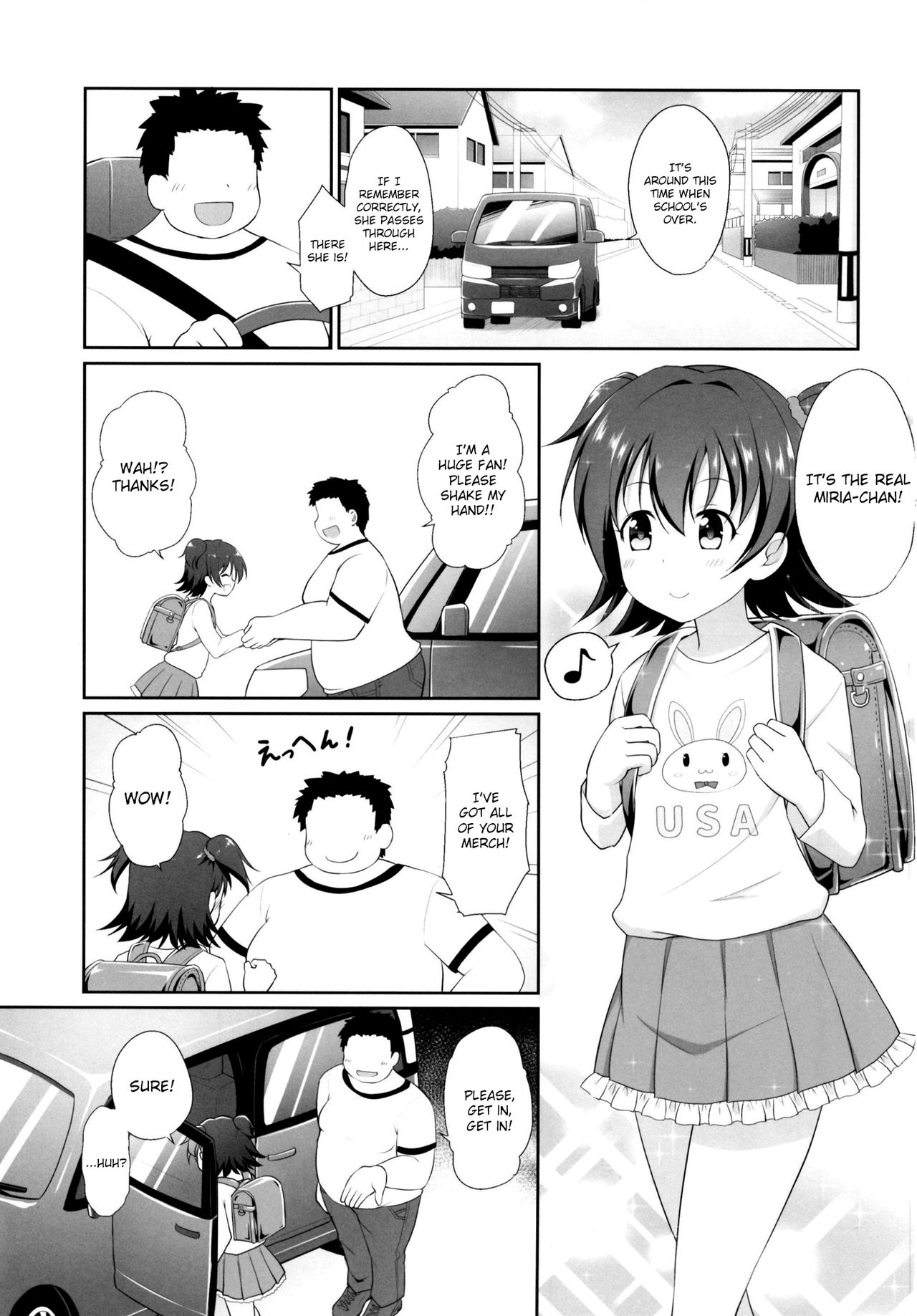 (COMIC1☆13) [はに屋 (はにーに)] みりあちゃんお持ち帰り (アイドルマスター シンデレラガールズ) [英訳]