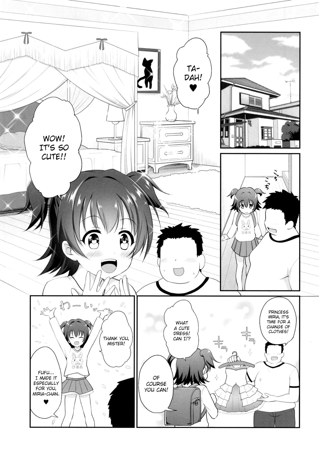 (COMIC1☆13) [はに屋 (はにーに)] みりあちゃんお持ち帰り (アイドルマスター シンデレラガールズ) [英訳]