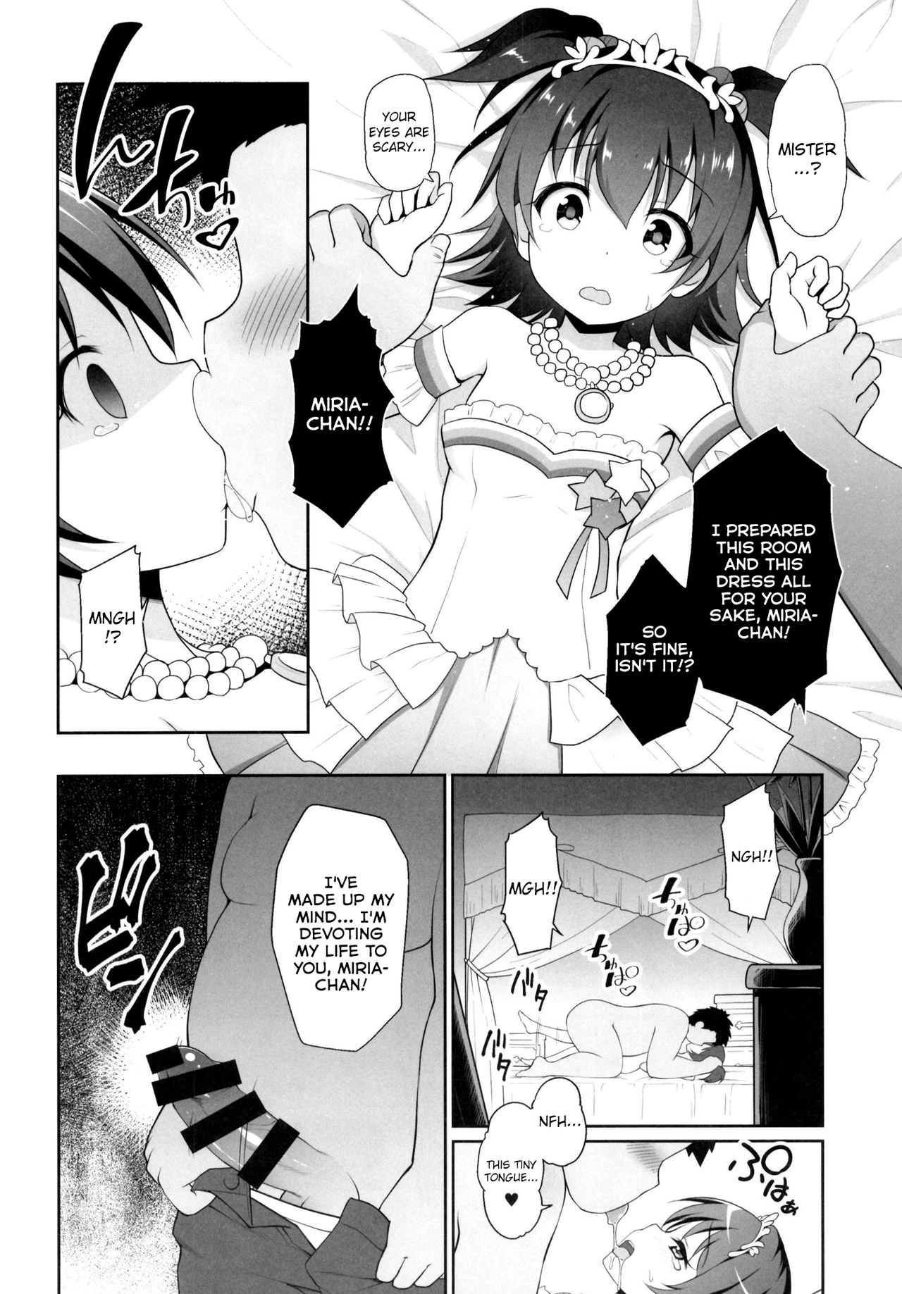 (COMIC1☆13) [はに屋 (はにーに)] みりあちゃんお持ち帰り (アイドルマスター シンデレラガールズ) [英訳]