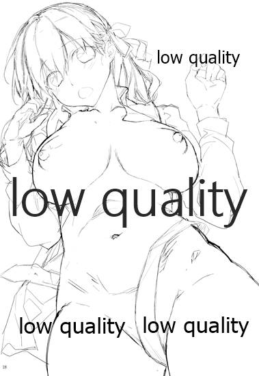 (C97) [やまぐちぷりんと (珠樹やよい)] 魔術で助平と化した先輩 (Fate/stay night)