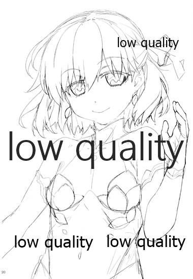 (C97) [やまぐちぷりんと (珠樹やよい)] 魔術で助平と化した先輩 (Fate/stay night)