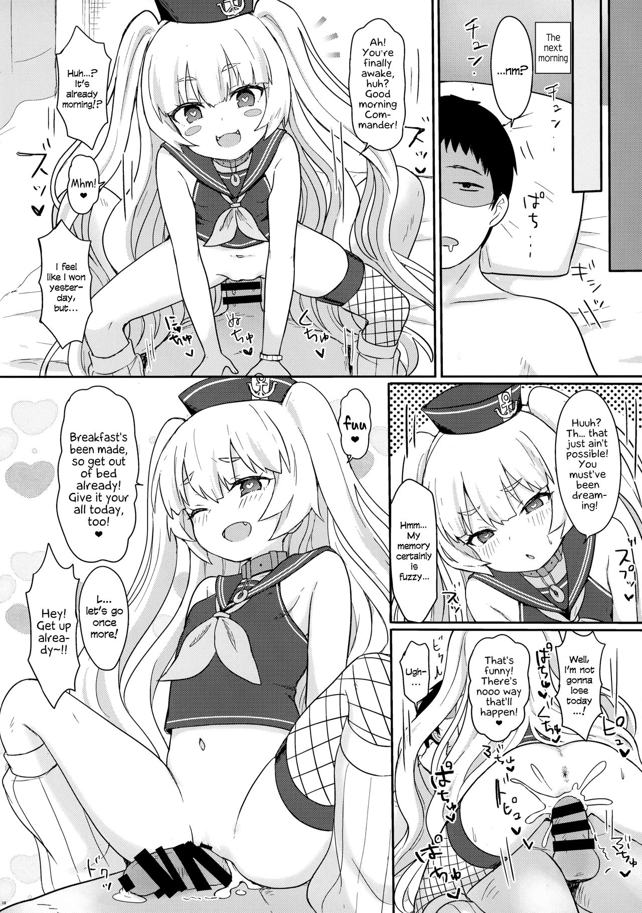 [わさびもち (ももさわ)] バッチにばっちりおまかせ! (アズールレーン) [英訳]