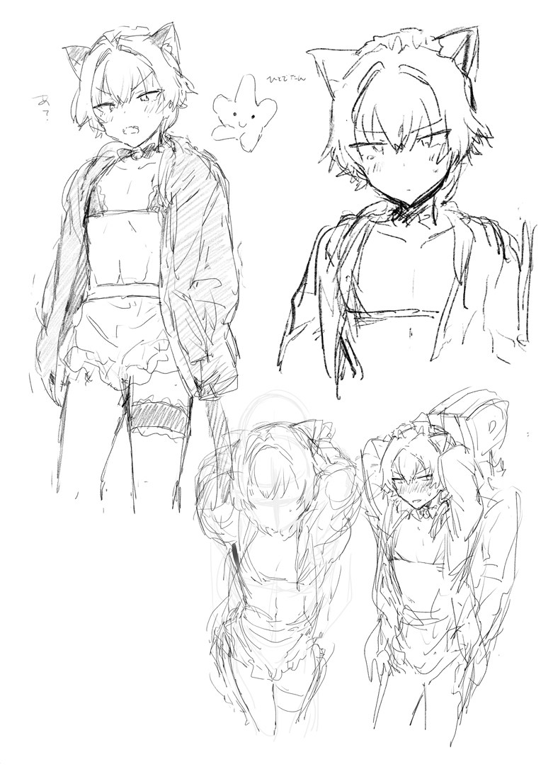 [gotaitouti (まりなくん)] オレサマネコミミメイド! (アイドルマスター SideM) [英訳] [DL版]