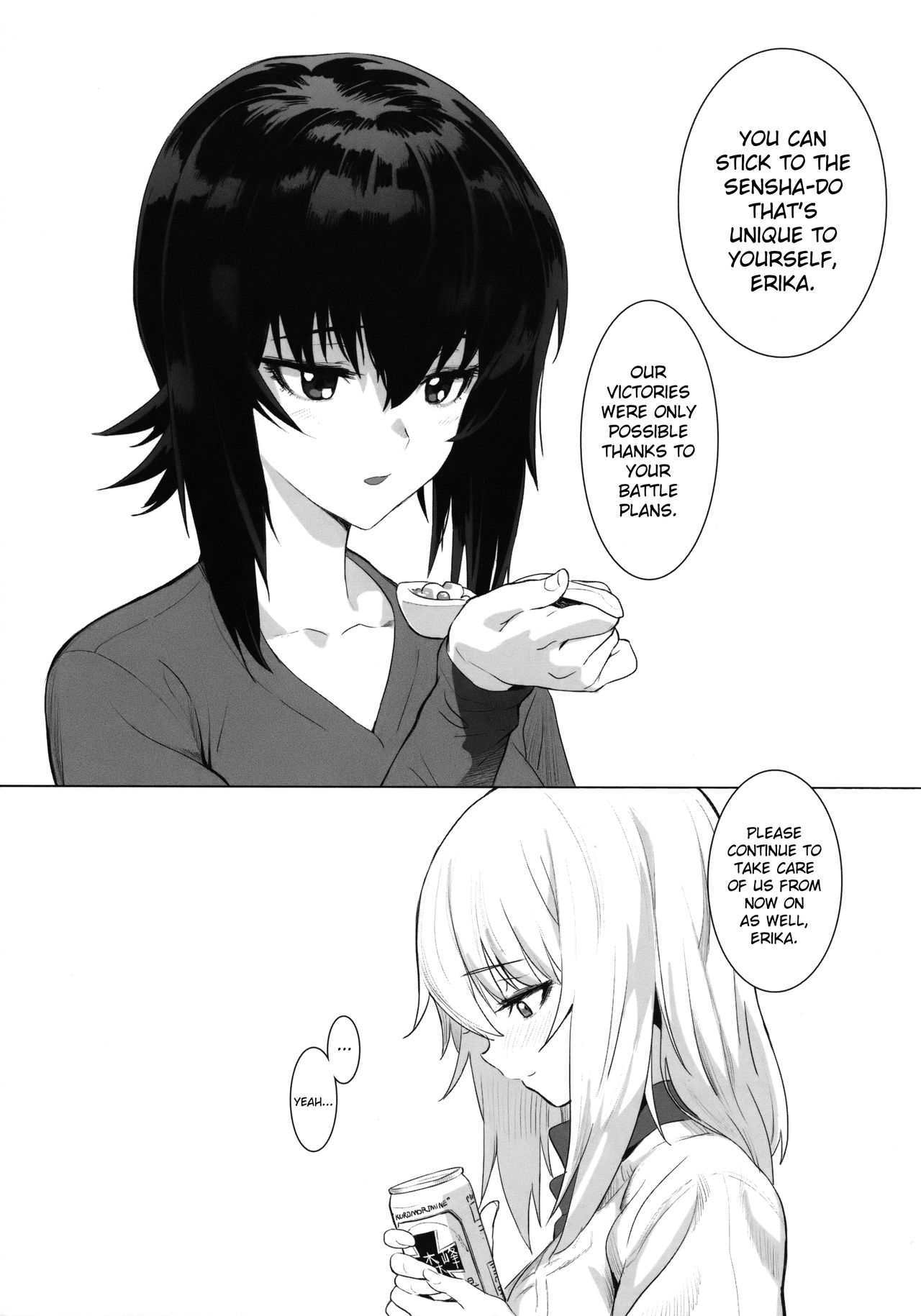 (C92) [SHIOHAMA (反骨MAX)] ERIKA (ガールズ&パンツァー) [英訳] [無修正]