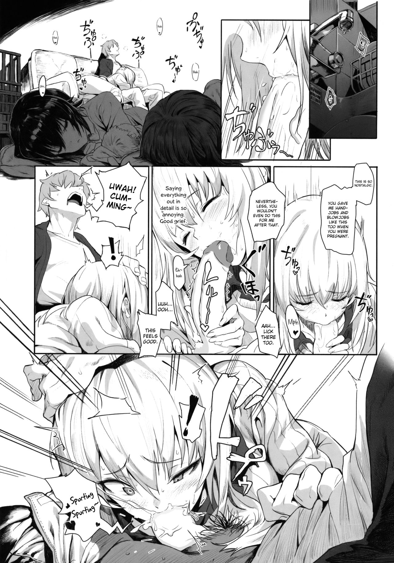 (C92) [SHIOHAMA (反骨MAX)] ERIKA (ガールズ&パンツァー) [英訳] [無修正]