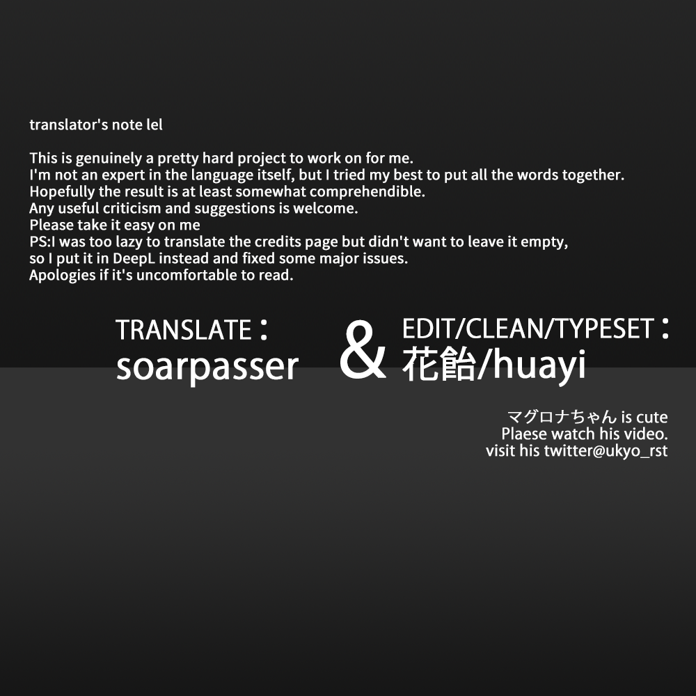 [U.M.E.Project (ukyo_rst)] HEAD SHOT File.00 [英訳] [DL版]