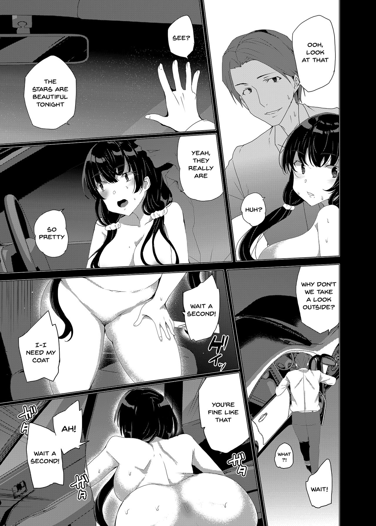 [ワッフル同盟犬 (田中竕)] 催眠用務員CASE.03芹沢真帆の悪い夢 [英訳] [DL版]