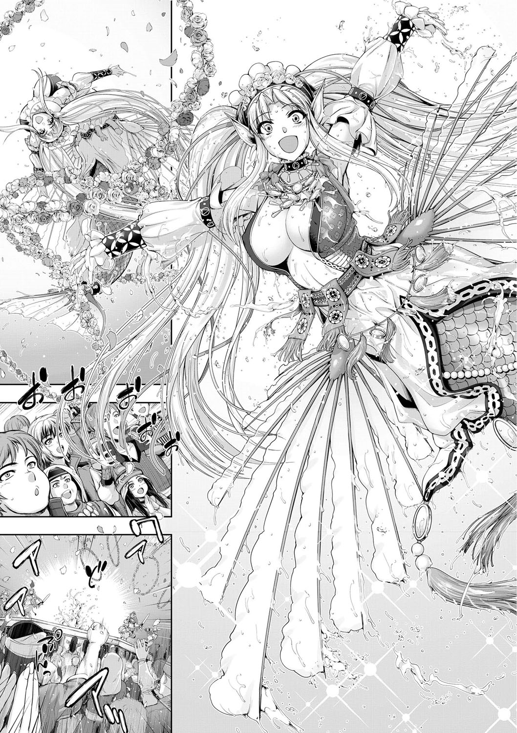 [GEN] モンスターガールズの恋色サーカス [DL版]