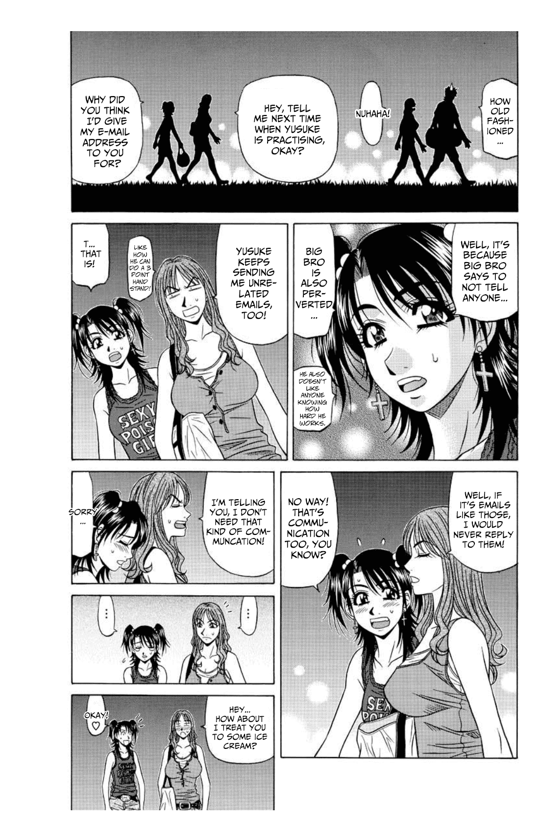 [尾崎晶] レボリューション. No.12② [英訳]