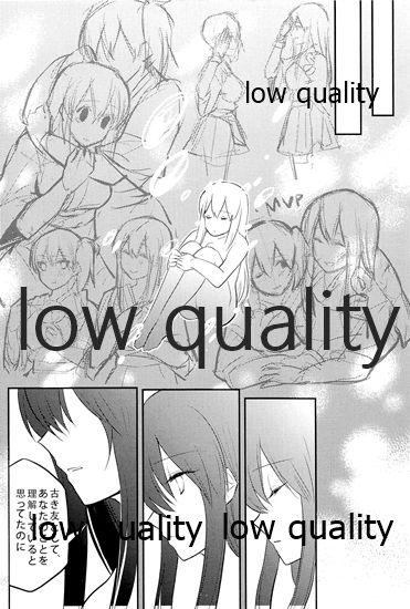 (C88) [pousse-cafe (よろず)] 赤城×加賀 新婚初夜アンソロジー1st bite ～誇りの契り～ (艦隊これくしょん -艦これ-)