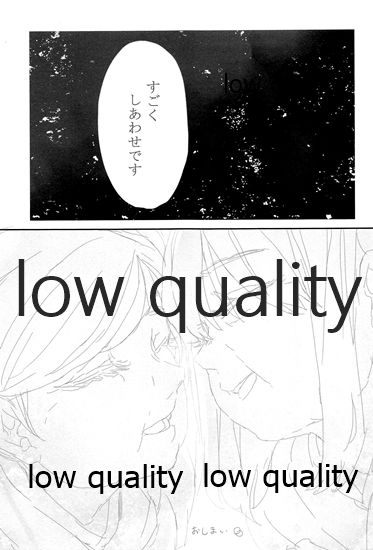 (C88) [pousse-cafe (よろず)] 赤城×加賀 新婚初夜アンソロジー1st bite ～誇りの契り～ (艦隊これくしょん -艦これ-)