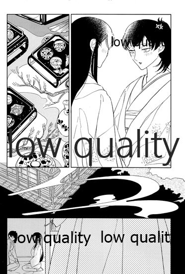 (C88) [pousse-cafe (よろず)] 赤城×加賀 新婚初夜アンソロジー1st bite ～誇りの契り～ (艦隊これくしょん -艦これ-)