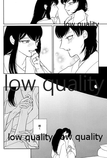 (C88) [pousse-cafe (よろず)] 赤城×加賀 新婚初夜アンソロジー1st bite ～誇りの契り～ (艦隊これくしょん -艦これ-)